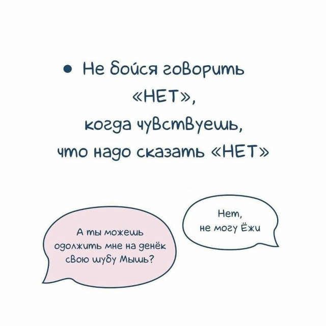 Это реально классный навык...