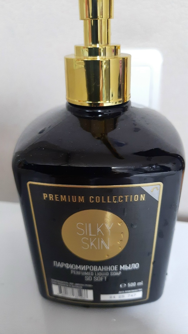 Купила в Фикспрайсе, полное фуфло, не советую.