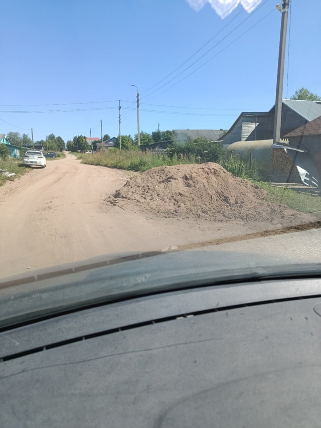 Добрый вечер Администрация Никольского района. Полтор...