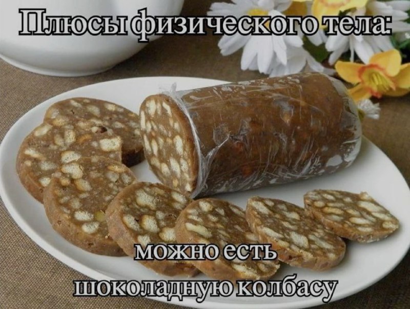 Ночная подборочка
Спать, режим