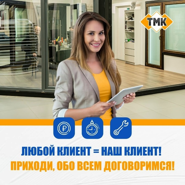 Дорогие наши клиенты! 🍁 Октябрь — лучшее время для об?...