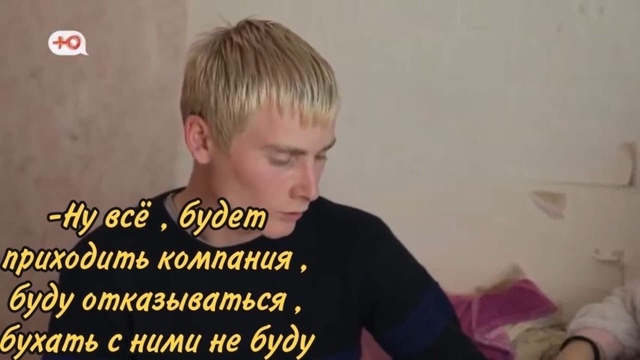 Обещать, не значит жениться😅