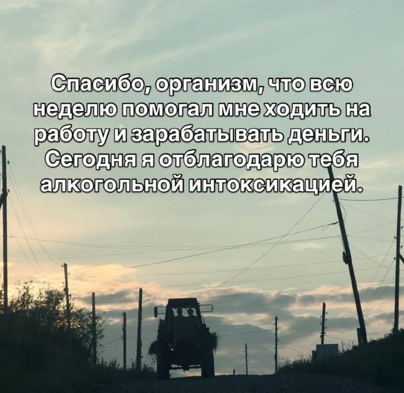 Утренняя подборочка