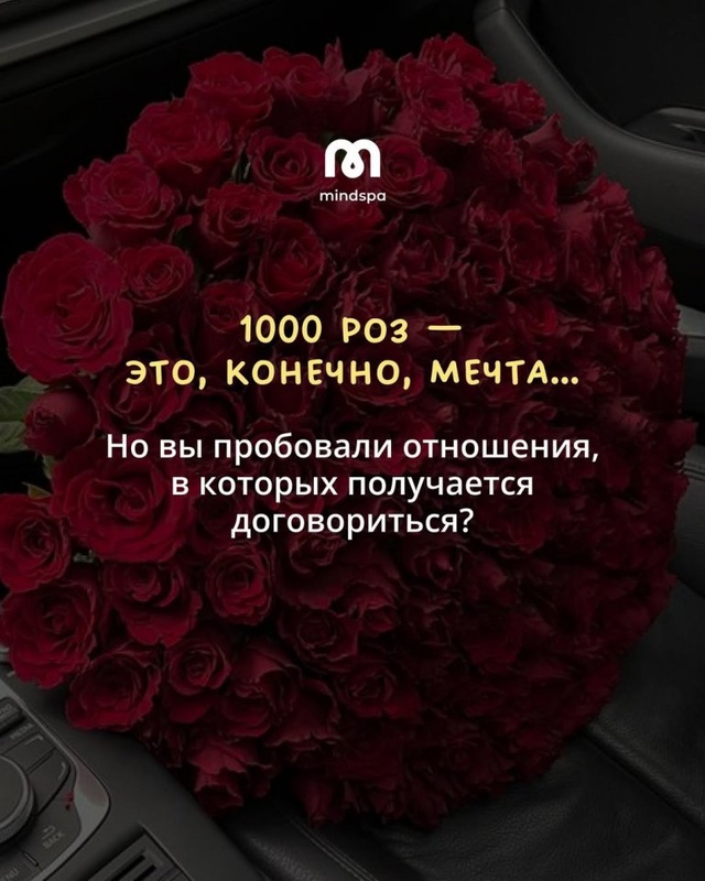 Стоит попробовать😅
