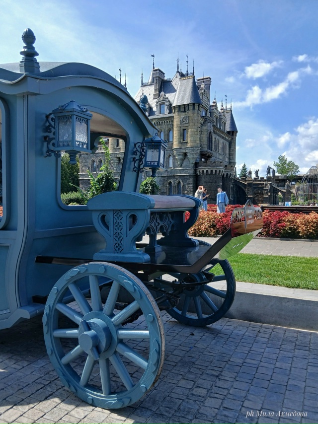 Замок Гарибальди. Самарская обл. 🏰