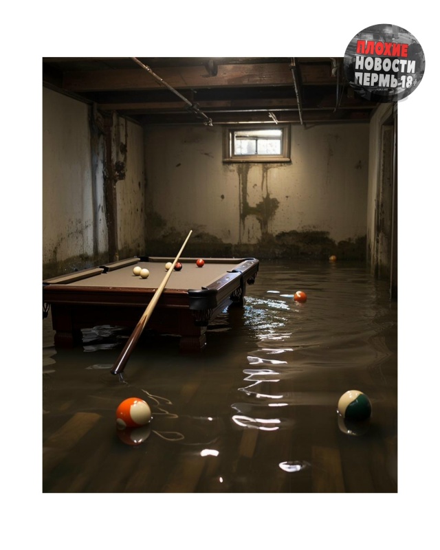 ?ЦИФРА ДНЯ: 1 000 000 РУБЛЕЙ
Жительница Пермского края п?...