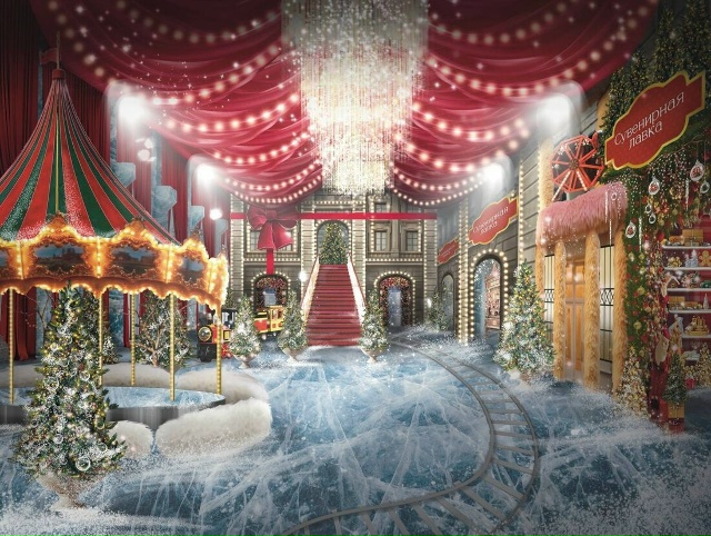 НОВОГОДНИЕ ПРОГРАММЫ !🎄🌟✨
ОЧЕНЬ МАЛО МЕСТ!🔥
27.12.202...