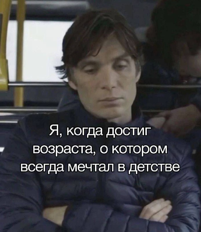 Утренняя подборочка