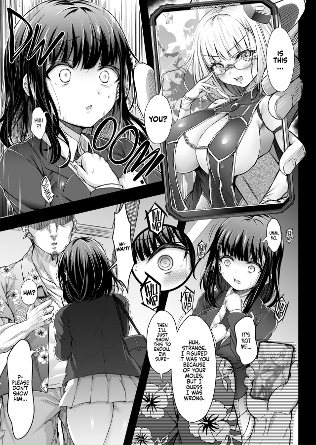 Название: Karisome no Kanojo Stolen Sweetheart 1
Сеттинг: Original
--------—
#Hen...