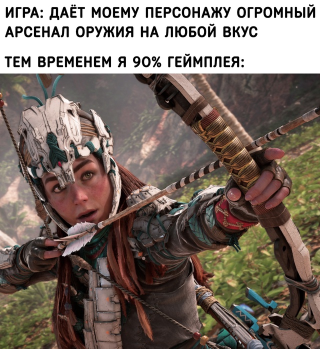 Оружие массового истребления во все времена