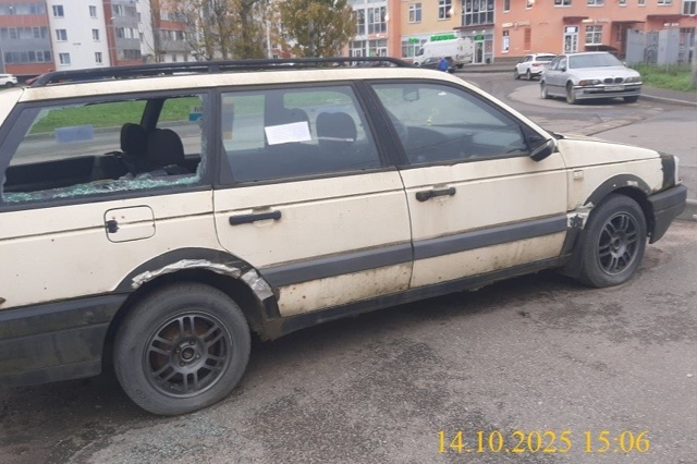 ❗️В Петергофе ищут владельца оставленного автомобил?...