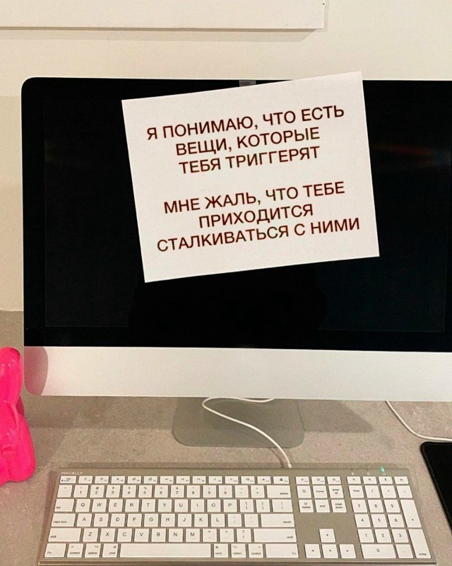 Немного мудрости😅