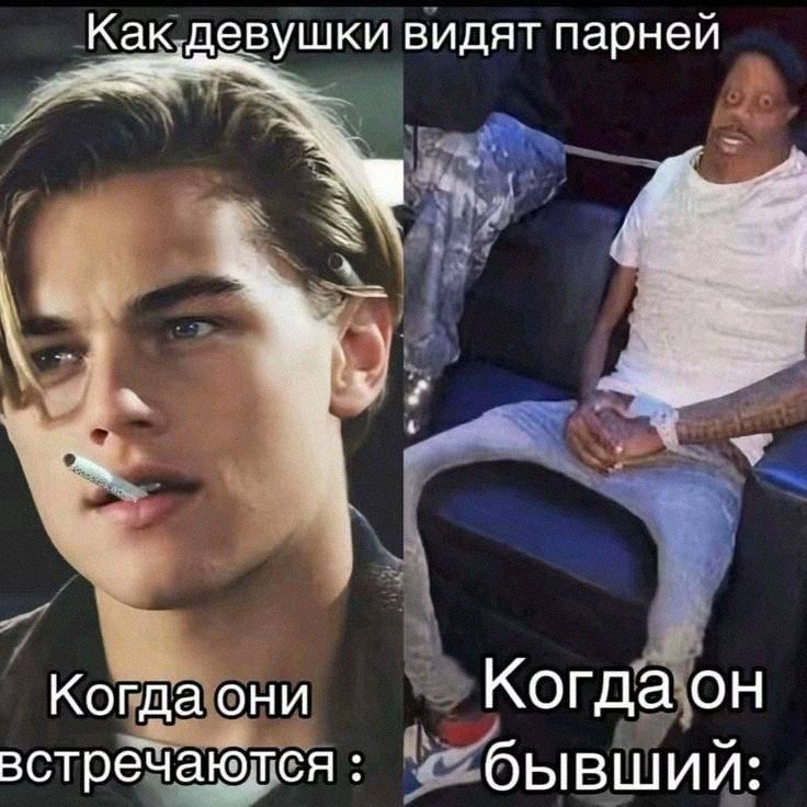 Утренняя подборочка