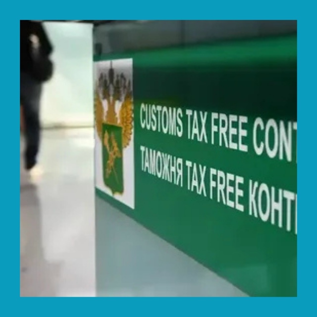 Отказ во въезде из-за… укуса паспорта? Турция снова уд?...