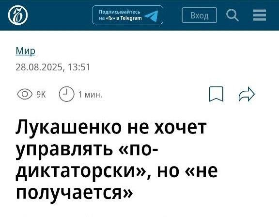Аж грустно от новости стало.