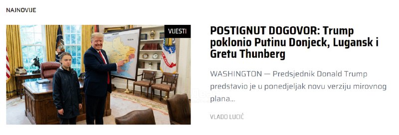 Албания стала первой страной, где на должность министра назначили… нейросеть