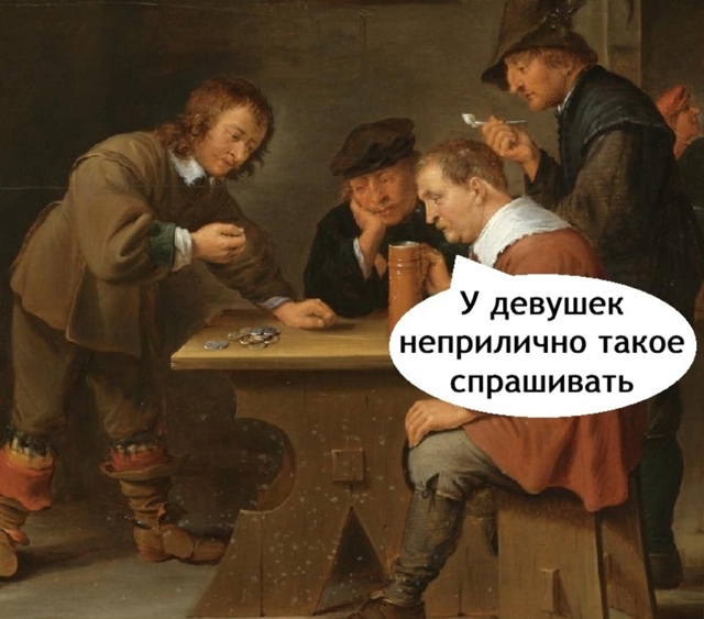 Когда работаешь без выходных