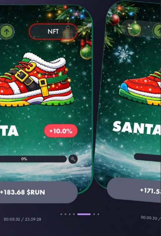 #Sneakers_GO 🪙
🪙 NFT RUN Power и Santa Special Sneaker уже доступны к покупке!
Мы рады сообщить, ч