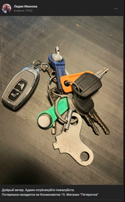 #потеряшки@pdsh51