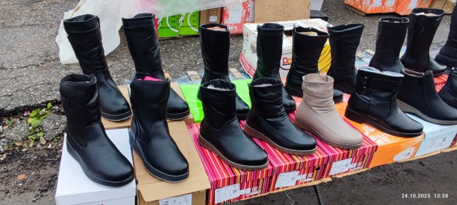 Здравствуйте уважаемые жители посёлка Уральский,толь?...