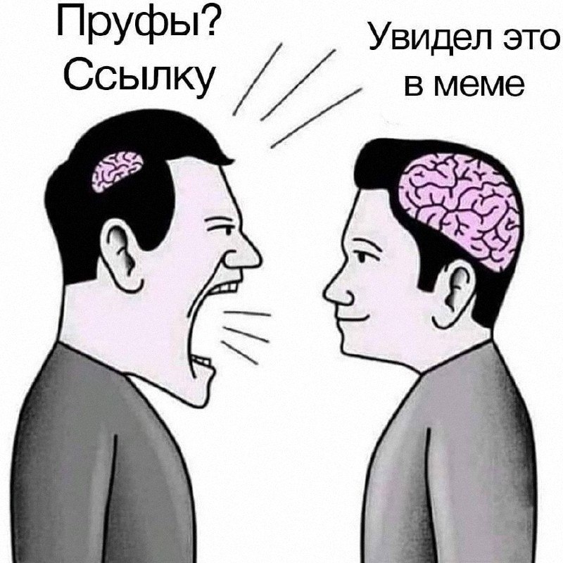 Утренняя подборочка