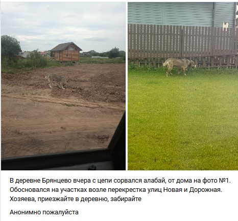 Пост добра. Распространите, пожалуйста.