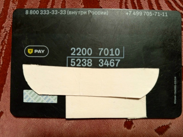 Сегодня в Закамске на ул. Гальперина около 11:00 возле уч?...