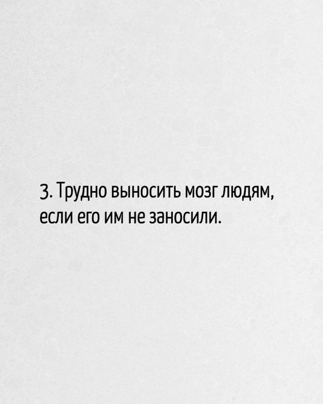 И добавить нечего😅