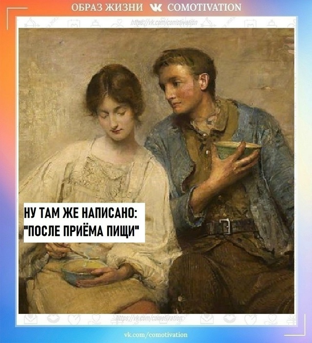 Неожиданно.