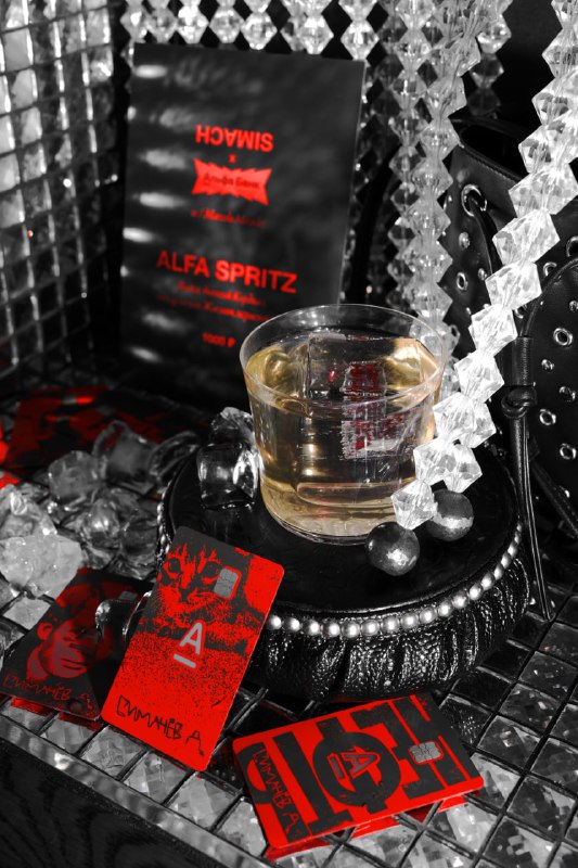 Обычное женское желание: положить в карман НЕФТЬ. Это я про новую гравировку на карту от Альфа-Банка