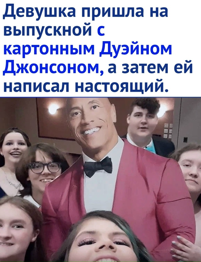 Ну красавчик же