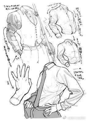 Драпировка
Sketch