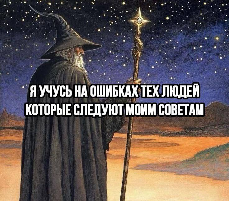 Утренняя подборочка