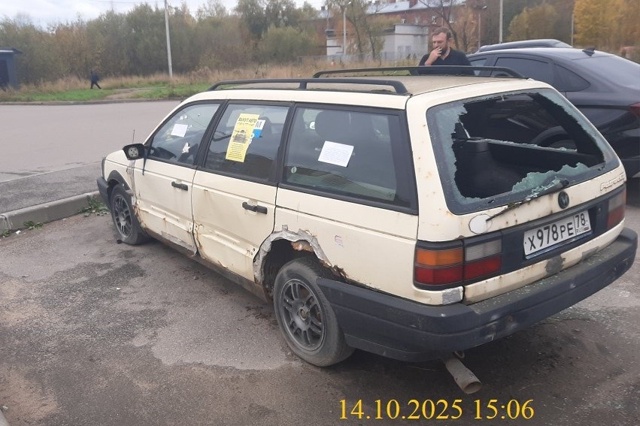 ❗️В Петергофе ищут владельца оставленного автомобил?...