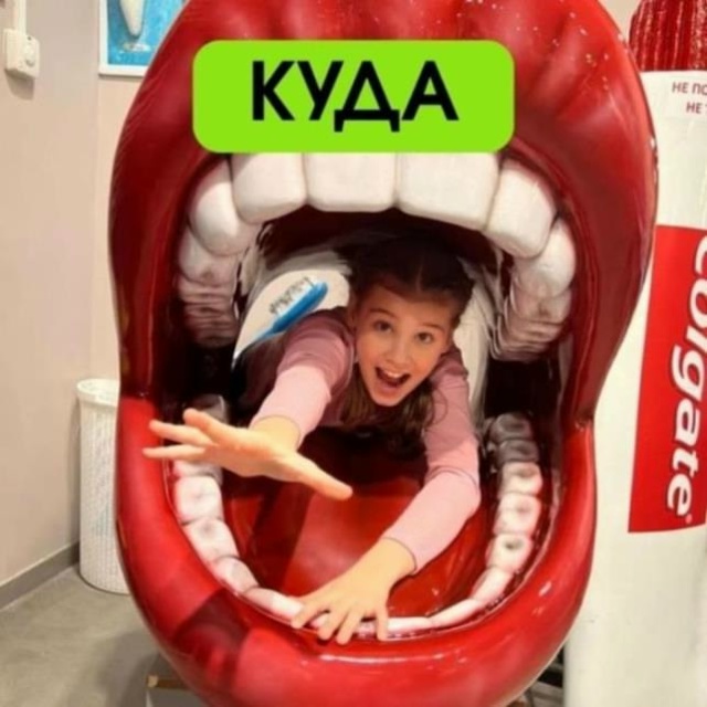 Куда сходить с детьми?
В Екатеринбурге, с 9 августа по 28 ...