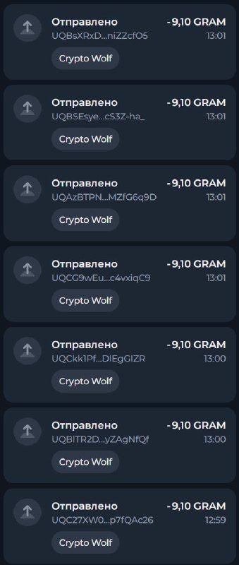 #binibit #розыгрыш
Продолжаю держать $BINI в стейкинге и получать прибыль 👌
Всего в стейкинге у м