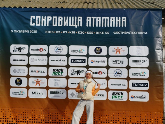 5 октября в Красноармейском районе Саратовской област?...