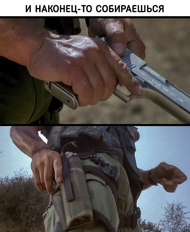 Те самые заветные моменты счастья