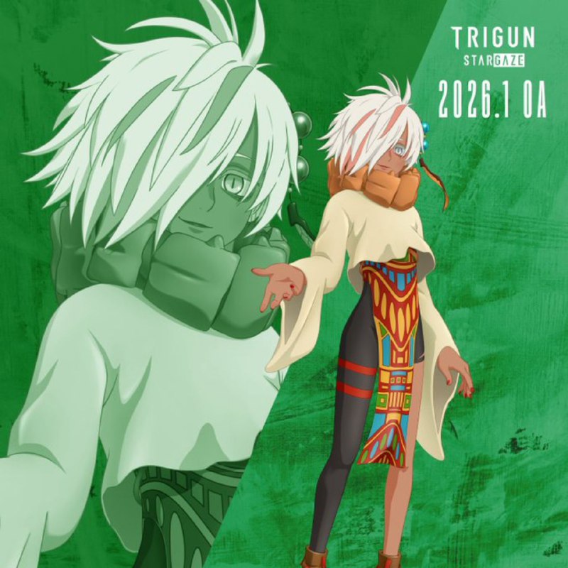 Охота на Вэш Урагана!
Команда аниме "Триган: Наблюдая за звёздами" (Trigun Stargaze) представила п