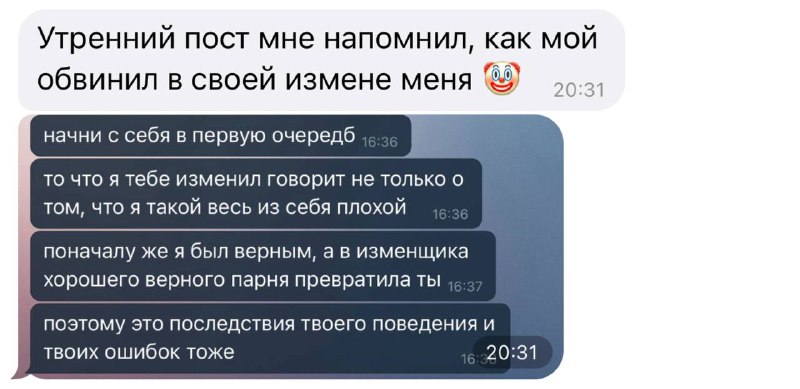 хочу сказать, что все оправдания, которые вы слышали раньше - это цветочки))