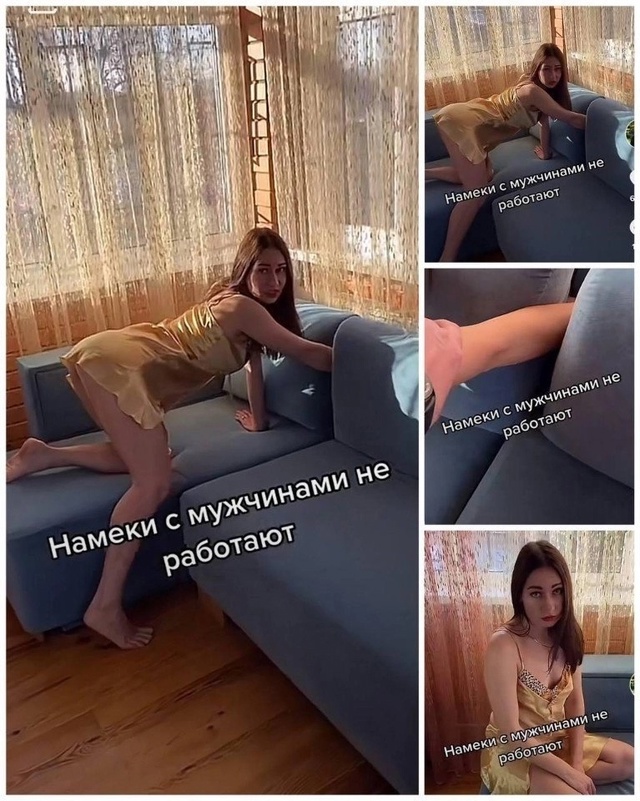 Застрять не получилось ?