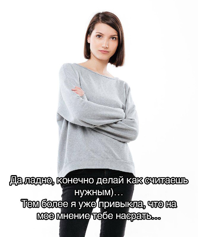 Если бы ты могла выбрать себе мужа только из них шестерых, кого бы выбрала? Ответ никого - нельзя