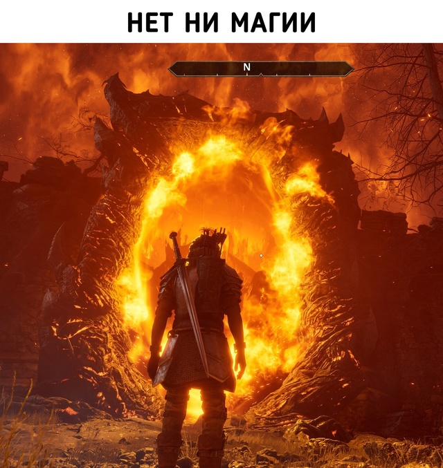 Одно разочарование