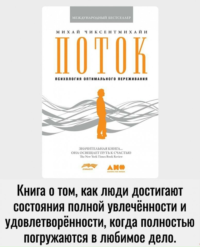 Не благодарите