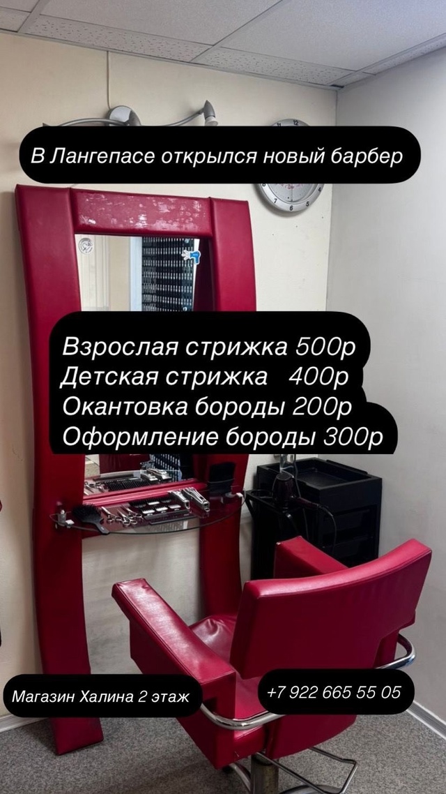 ЕРИД: 2Vtzqx5Dw4B