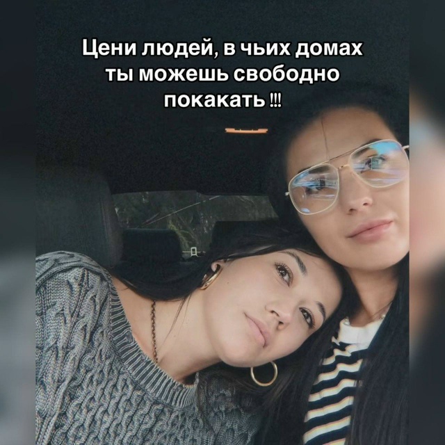 Только с возрастом понимаешь как это ценно😆