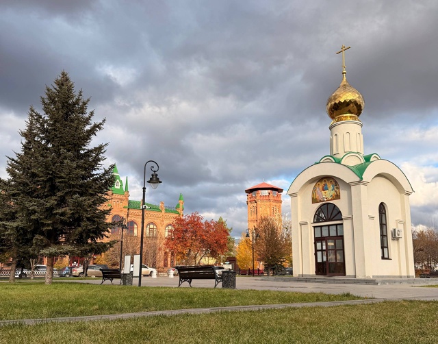 Доброе утро!