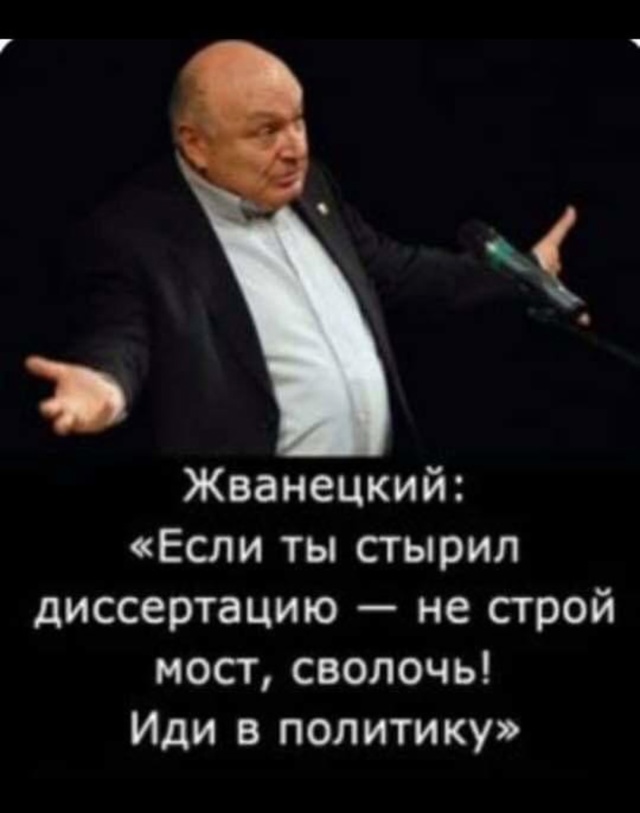 На прошедшей неделе одна известная газета опубликовал...