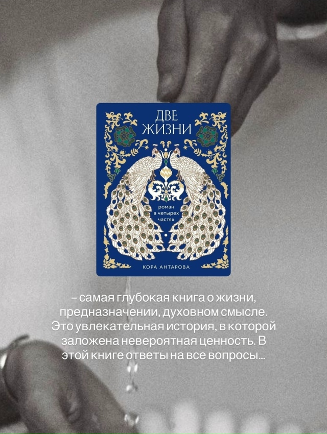 Хорошая подборка книг