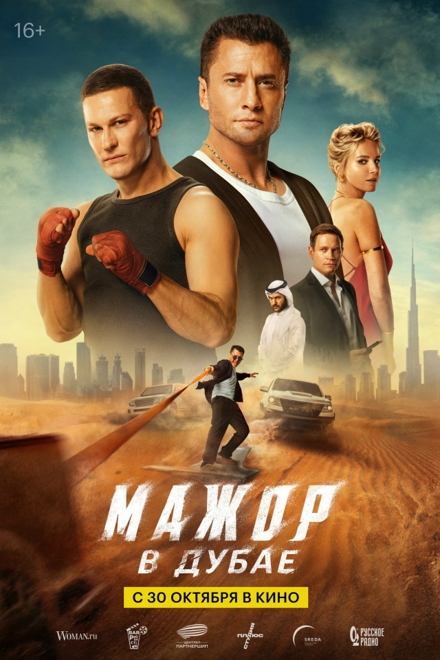 ❤ВСТРЕЧАЙТЕ НОВИНКИ ЭТОЙ НЕДЕЛИ В КЦ КАМА ❤
📆Каждый ?...